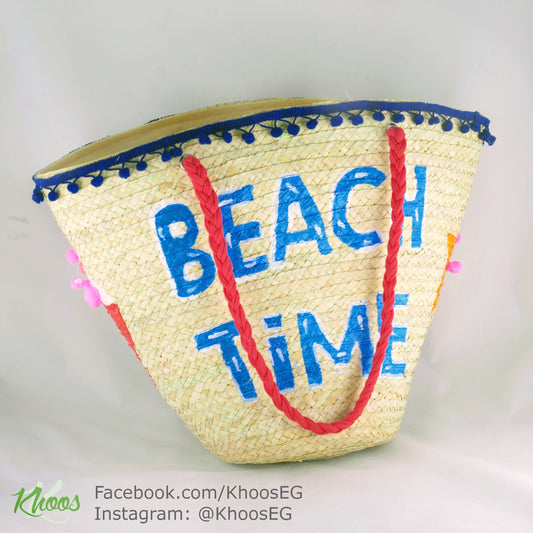 Palm leaf beach bag